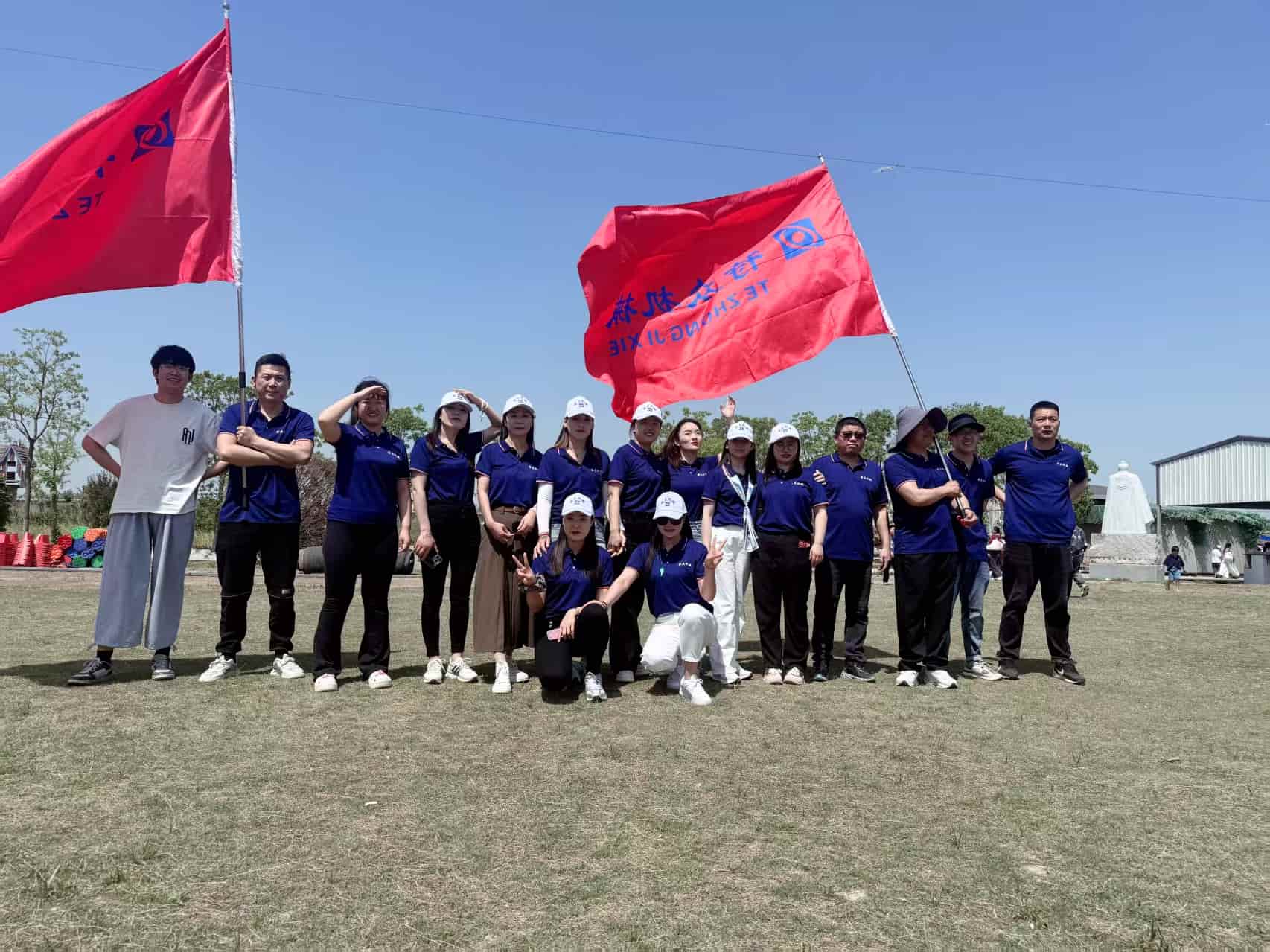 Празднование Дня труда: TeZhong Machinery налаживает командную работу на ферме в Шэньяне