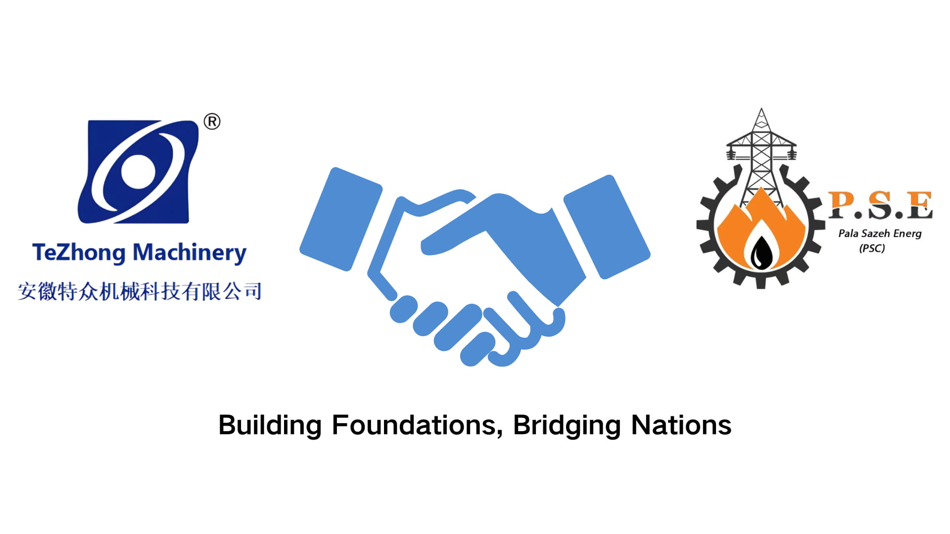 TeZhong Machinery и Palasazeh Energy формируют стратегическое партнерство для расширения решений по установке солнечных свай на Ближнем Востоке